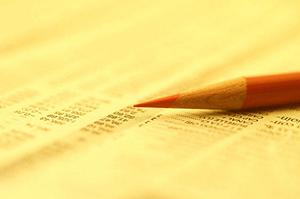 利用者の体質を改善する中敷きの仕組み