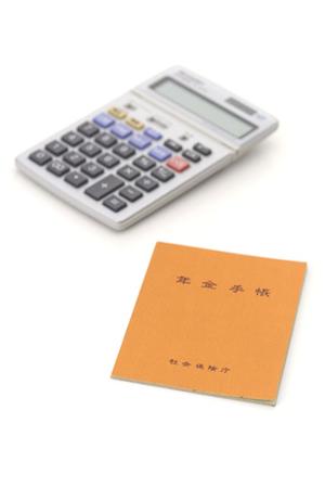 他のマグネットシートとの差をつけろ